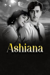 aashiana 1952