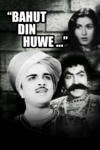 bahut din huwe 1954