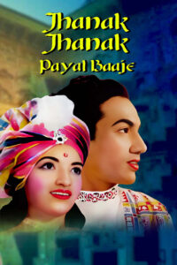 jhanak jhanak payal baje 1955