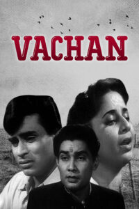 vachan 1955