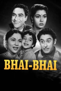 bhai bhai 1956