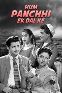 hum panchi ek dalke 1957