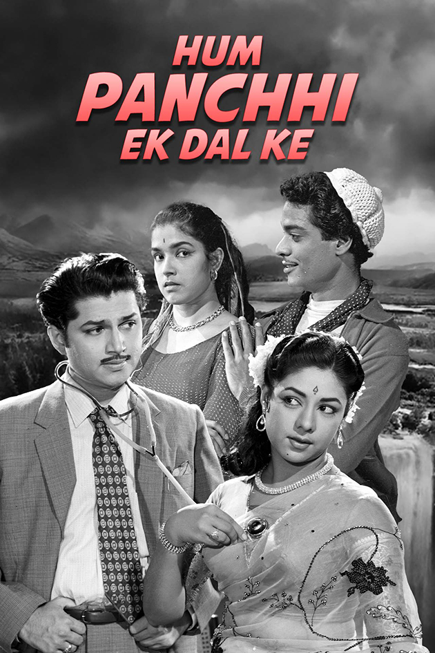 hum panchi ek dalke 1957