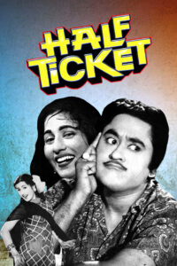 half ticket 1962