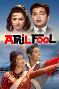 april fool 1964