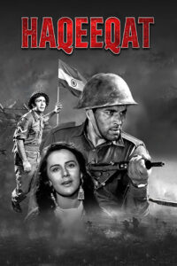 haqeeqat 1964