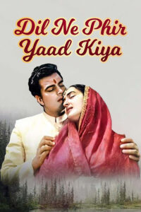 dil ne phir yaad kiya 1966