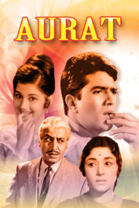 aurat 1967