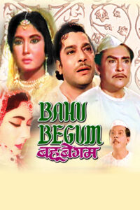 bahu begum 1967