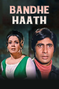 bandhe haath 1973