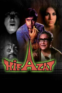 hifazat 1973