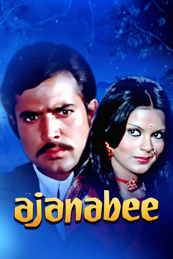 Kooman (Hindi Dubbed) 2022 Rights Inquiry Ultra