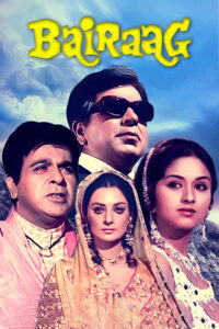 bairaag 1976