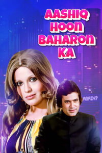 aashiq hoon baharon ka 1977
