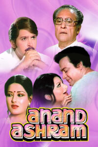 anand ashram 1977