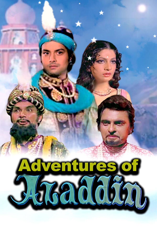 Kooman (Hindi Dubbed) 2022 Rights Inquiry Ultra