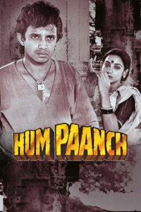 hum paanch 1980