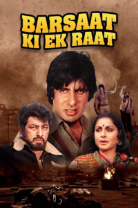 barsaat ki ek raat 1981