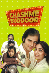 chashme buddoor 1981