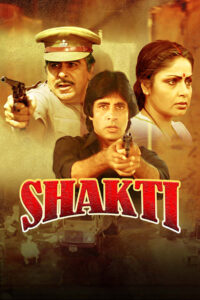 shakti 1982