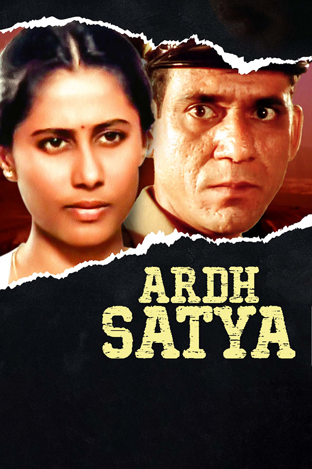 ardh satya 1983