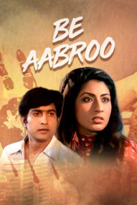be aabroo 1983