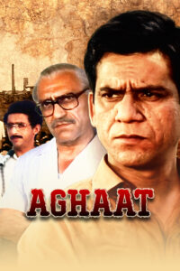 aaghaat 1985