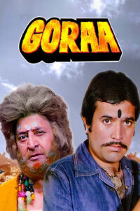 goraa 1987