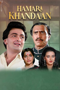 hamara khandaan 1988