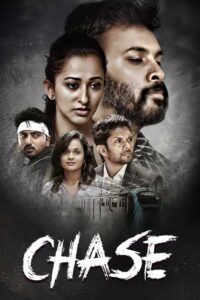 chase hindi dubbed 2022
