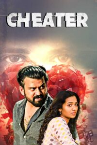 cheater hindi dubbed 2023