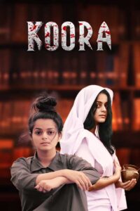 koora hindi dubbed 2021