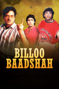 billoo badshah 1989