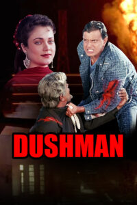 dushman 1990