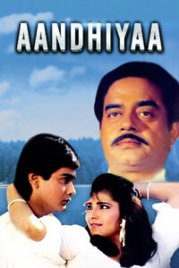 aandhiyan 1990