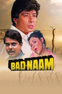 badnaam 1990
