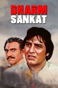 dharam sankat 1991
