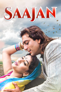 saajan 1991