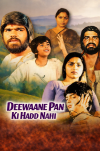 deewane pan ki hadd nahi 1992