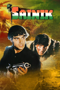 sainik 1993