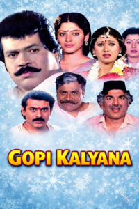 gopi kalyana 1994