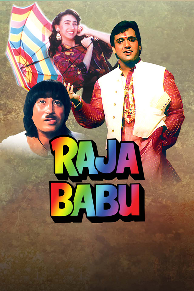 raja babu 1994