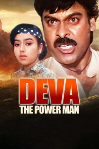 devaa hindi dubbed 1995