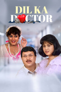 dil ka doctor 1995