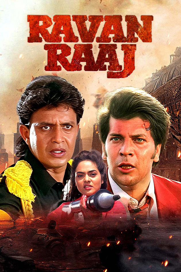 ravan raaj 1995