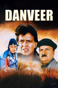 daanveer 1996