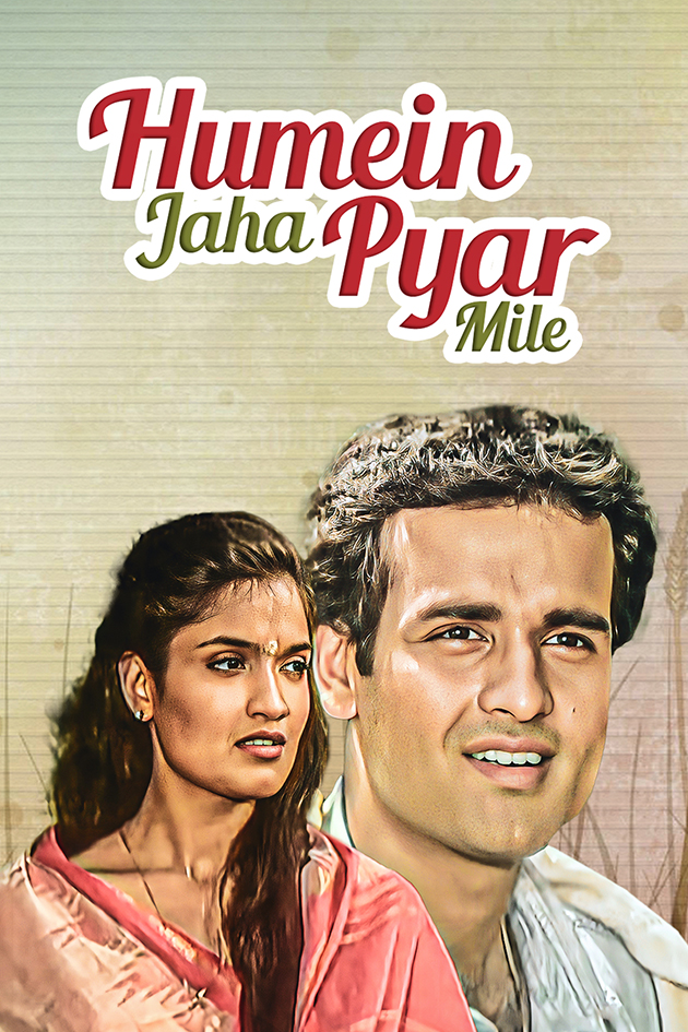 humein jahan pyar mile 1997