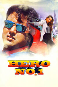 hero no 1 1997