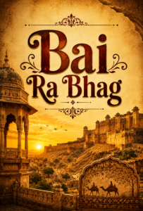 bai ra bhag 2000