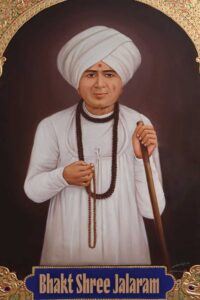 bhakt shree jalaram